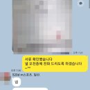 한들태권도체육관 | bmw 520d m스포츠 패키지 초기0원 계약 by 리딩카리스