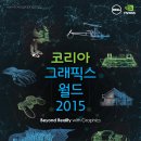월드자동차서비스 이미지