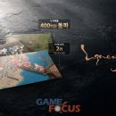 주식회사 포니게임즈 이미지