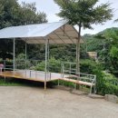 밤실쉼터 이미지