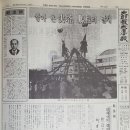 권이용소 이미지