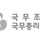 정오건축사사무소