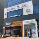 천안중학교 | 불당동미용실 유얼스헤어 불당점 허그펌 레이어드컷 클리닉 대만족 후기