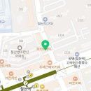골드쉘광명