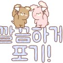 아이스크림하우스