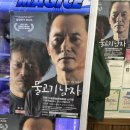 백운역 남광장 이미지