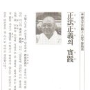 (주)예하 이미지