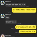 양평해장국조산점