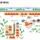 월악산 가족민박 이미지