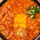 스탠다드원다이너