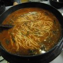 수림가든민박