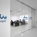 미래환경디자인