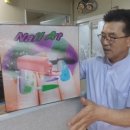 탑체널 이미지