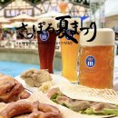 석이농장 | 8월 해외여행지 추천! 여름 홋카이도/ 삿포로 여행 알찬 2박3일 코스 + 26년 삿포로 축제 일정