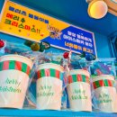 블리츠커피