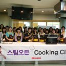 카페브런치 만들기 이미지