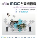 엑스포까사 이미지