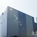 주식회사 등푸른식품