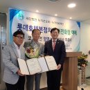 원일축사 이미지