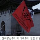 윤석렬대통령이 기다리던 범죄자들이 속속 다 자진해서 나오고있다 !! 이미지