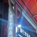 제트방탈출카페 이미지