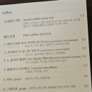 노이알트 이미지