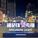 (주)대한애드 이미지