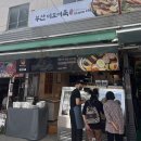 부산미도어묵수성시장점 이미지