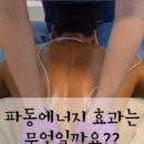 메디엘비피센터