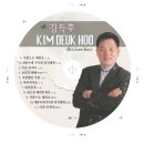 신탄진(상)휴게소 이미지