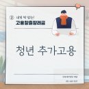 세무법인예담 이미지