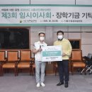 신천에코써플라이 이미지