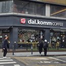 허니몽이 | 부천시청역 카페 달콤커피 작업하기 좋은 대형 카페