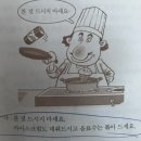 충대십자약국 이미지