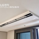 (주)디엘시스템 네이버블로그