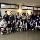 수완고등학교 이미지