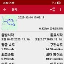 팔룡동행정복지센터 이미지