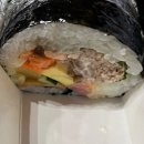 먹깨비 김밥 | 산본 금정 “먹깨비 김밥” 참치김밥 포장 후기