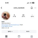 제주도게스트하우스함덕주택 이미지
