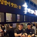 홍대개미롯데광복점 이미지