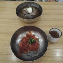 제２냉면집