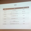 엠유커뮤니케이션 이미지