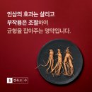 상봉경희한의원 이미지