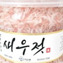 주식회사 연식품