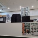 백억푸드 이미지