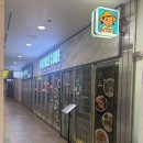 누들코드 | 미사 쌀국수 맛집 누들 코드 솔직 방문 후기