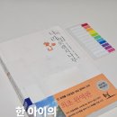 라임나무 | 나의 라임 오렌지나무