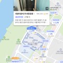 세븐일레븐 세종새샘9단지점 | 세종특별자치시 아파트 매매가 TOP 5, 1위는 23억! (2026)