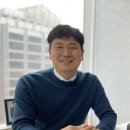 한방테크 이미지