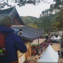 대장금마실길(1코스) 이미지